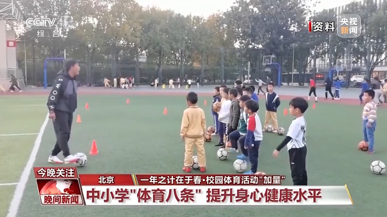 的理解和思