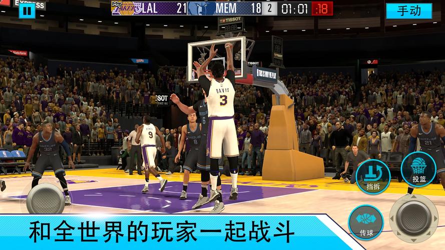 职业生涯产