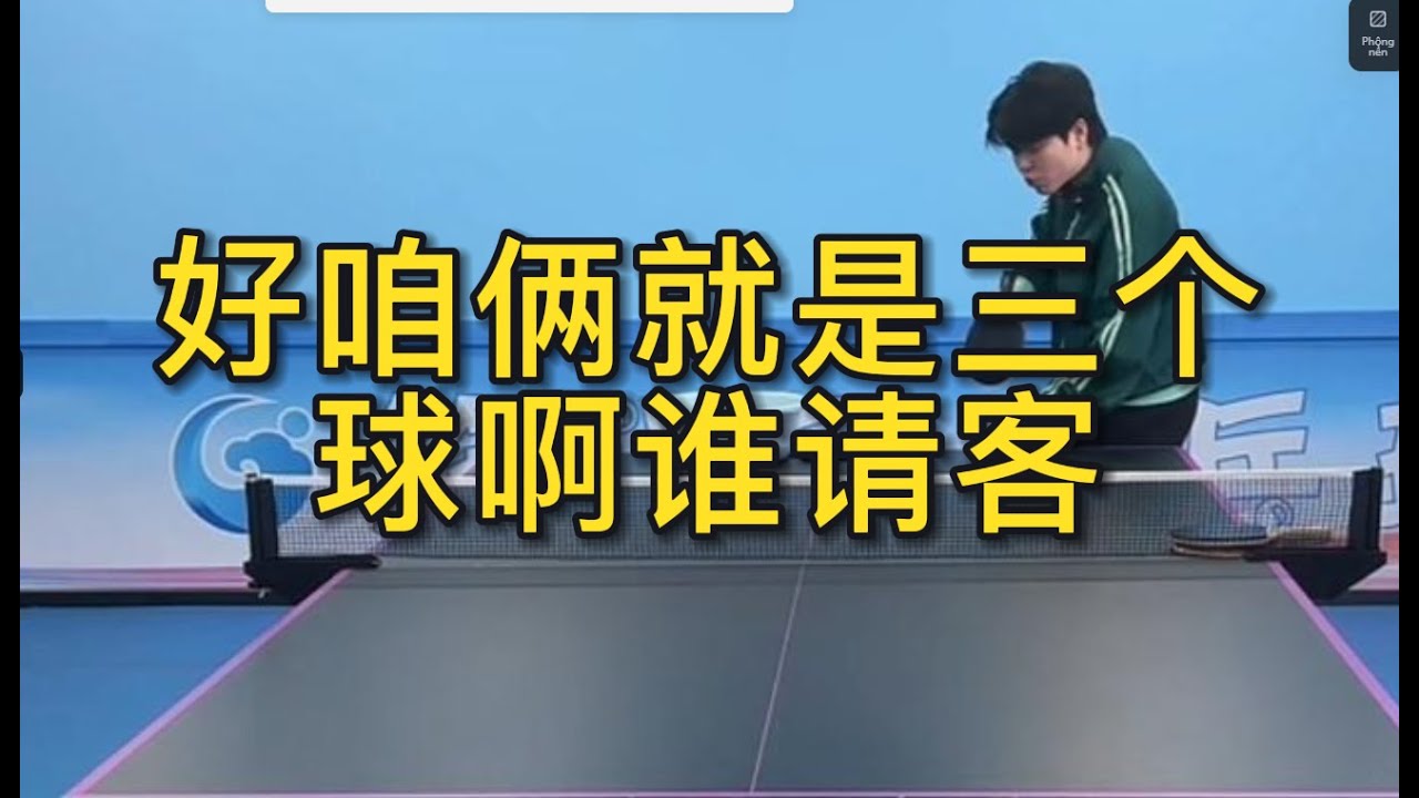 是香港跑步