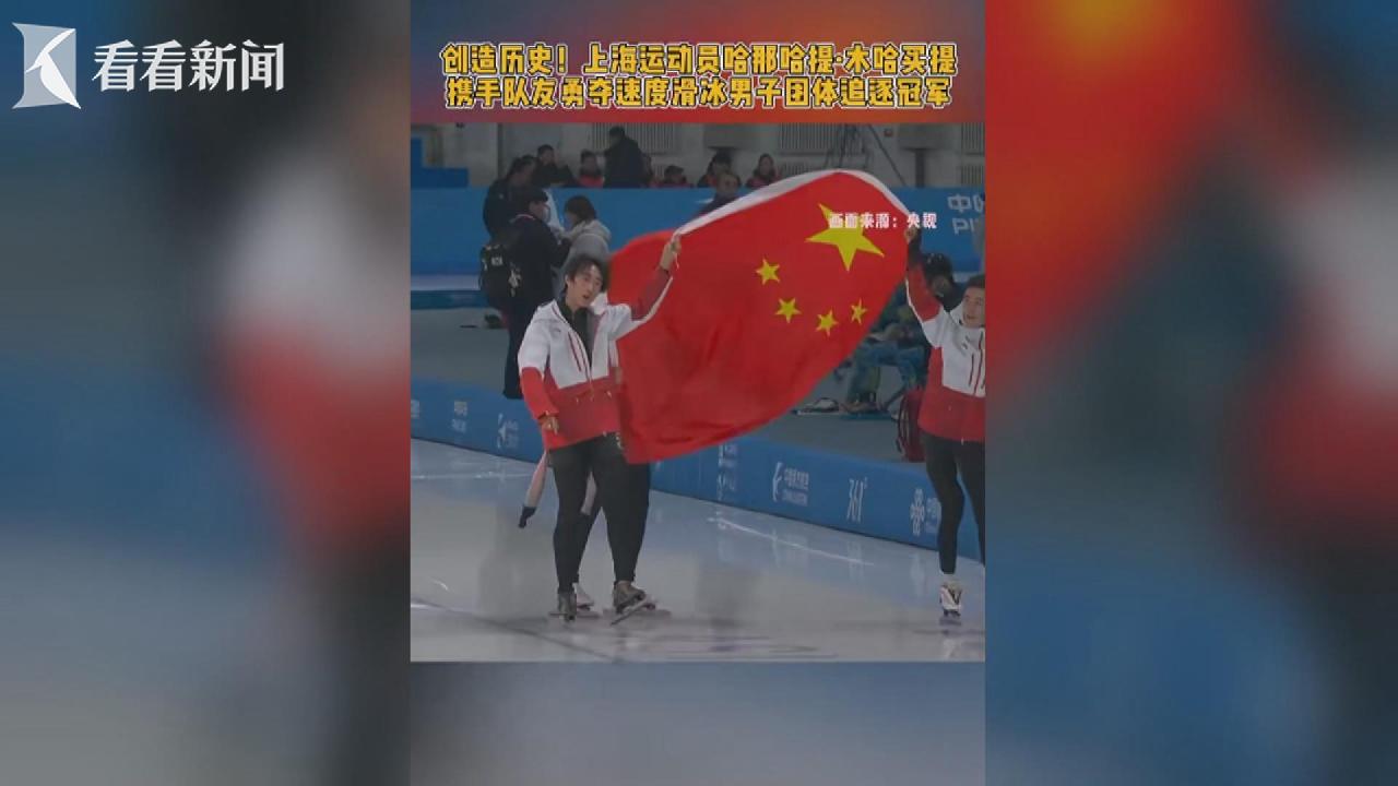 展望未来
